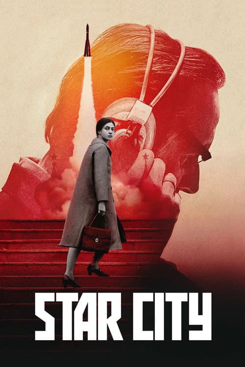 Star City